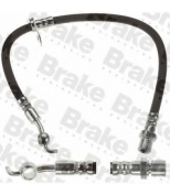 Brake ENGINEERING - BH778335 - 